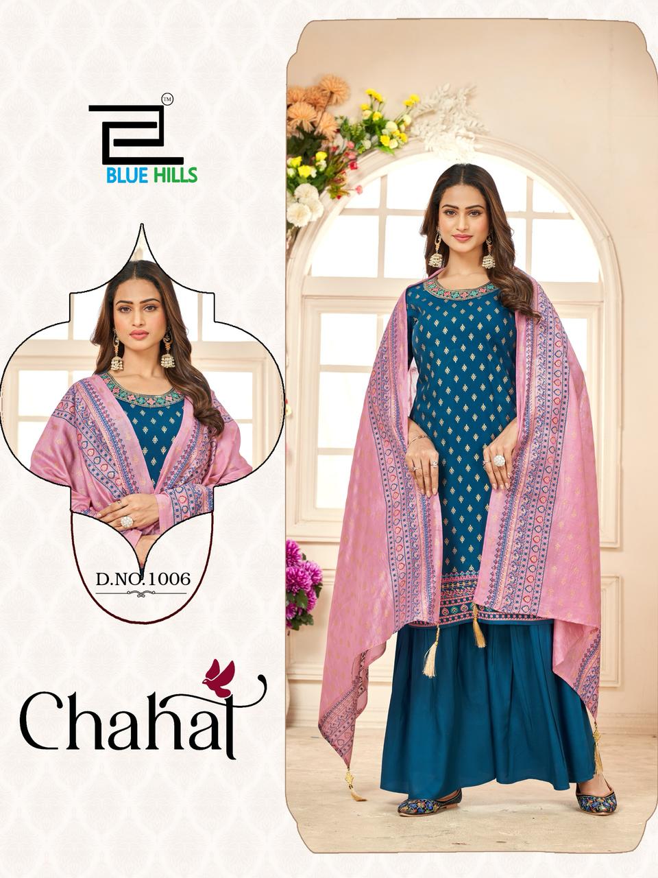 Chahal By Blue Hills Rayon Printed Kurti With Bottom Dupatta Online Wholesale